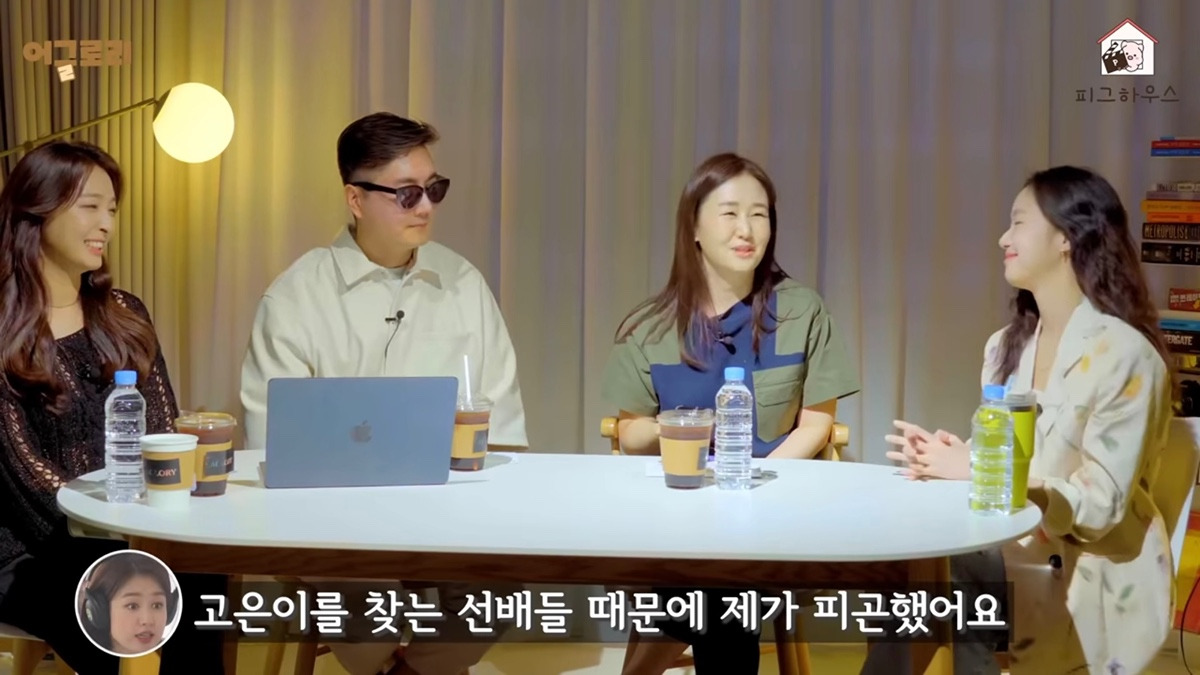한예종-다닐-때-인기-진짜-많았다는-김고은-8-이미지