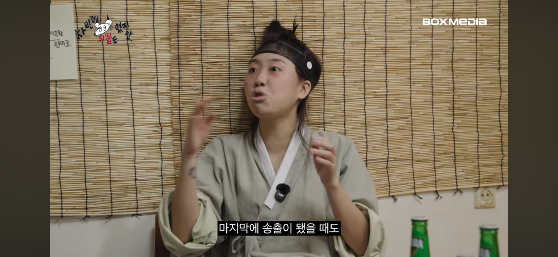 박지훈이-맡은-배역에-완벽하게-몰입되었다고-느꼈던-순간.JPG-15-이미지