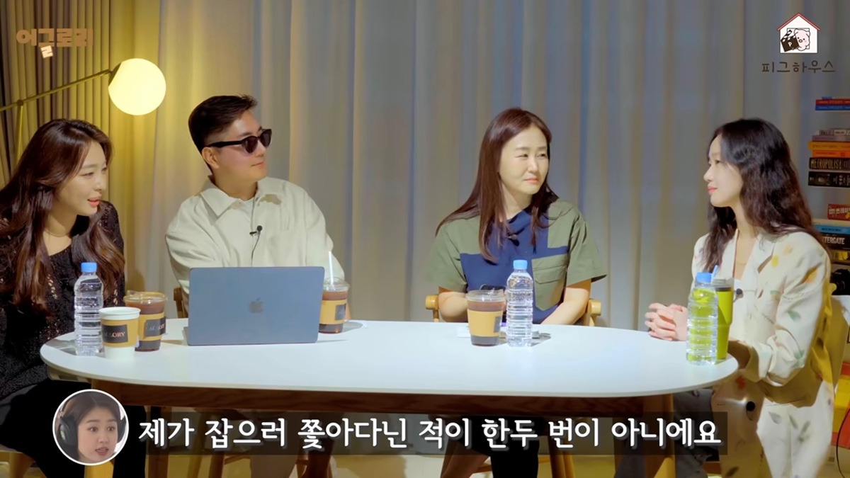 한예종-다닐-때-인기-진짜-많았다는-김고은-3-이미지