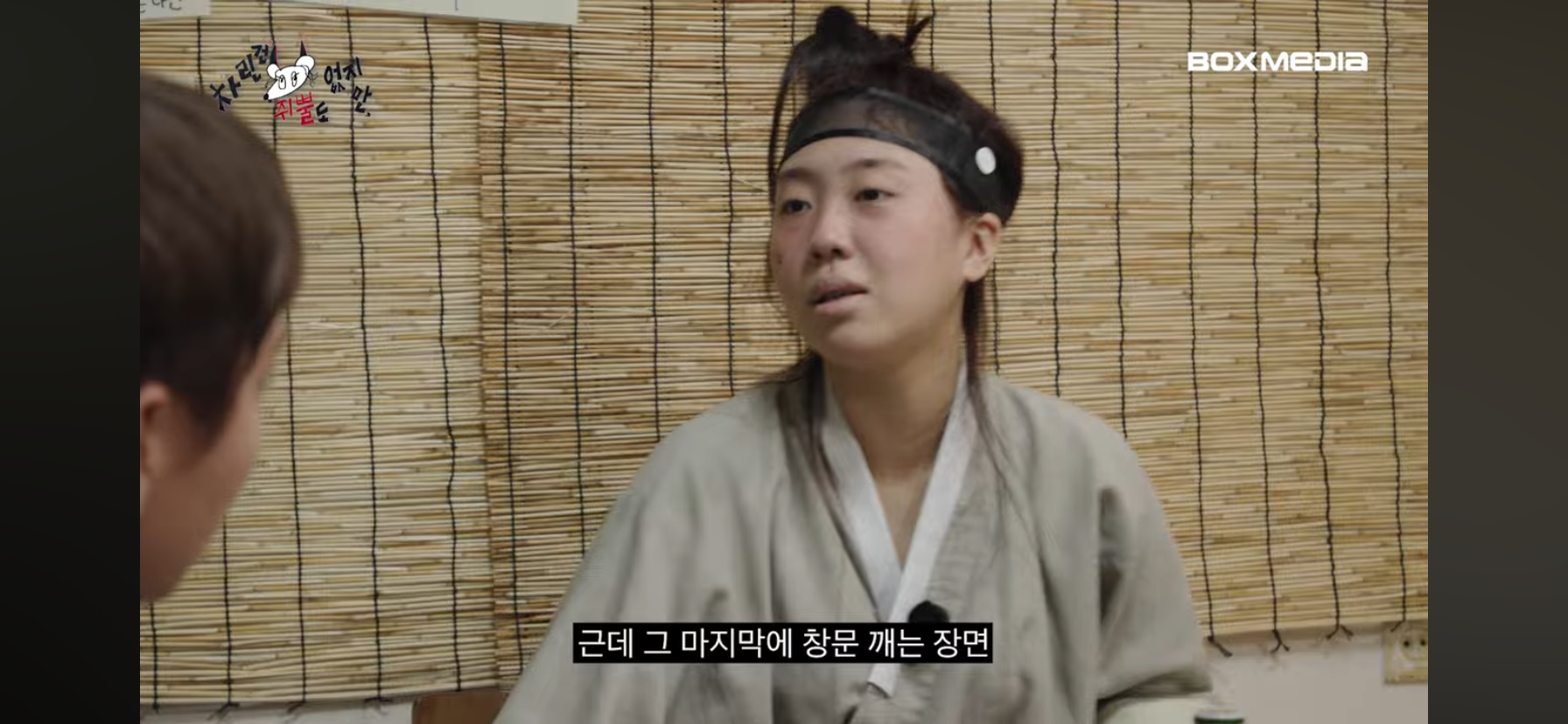 박지훈이-맡은-배역에-완벽하게-몰입되었다고-느꼈던-순간.JPG-28-이미지