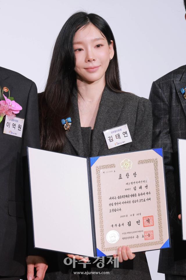 "-200억-이상-기부-"-장나라-근황-ㄷㄷ-3-이미지