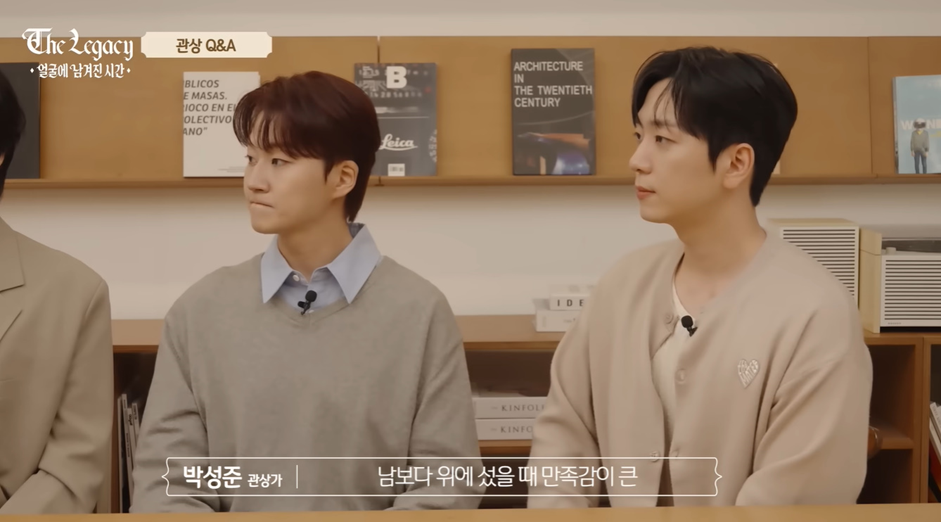 최근-관상가가-평가한-포레스텔라-고우림-관상.jpg-6-이미지