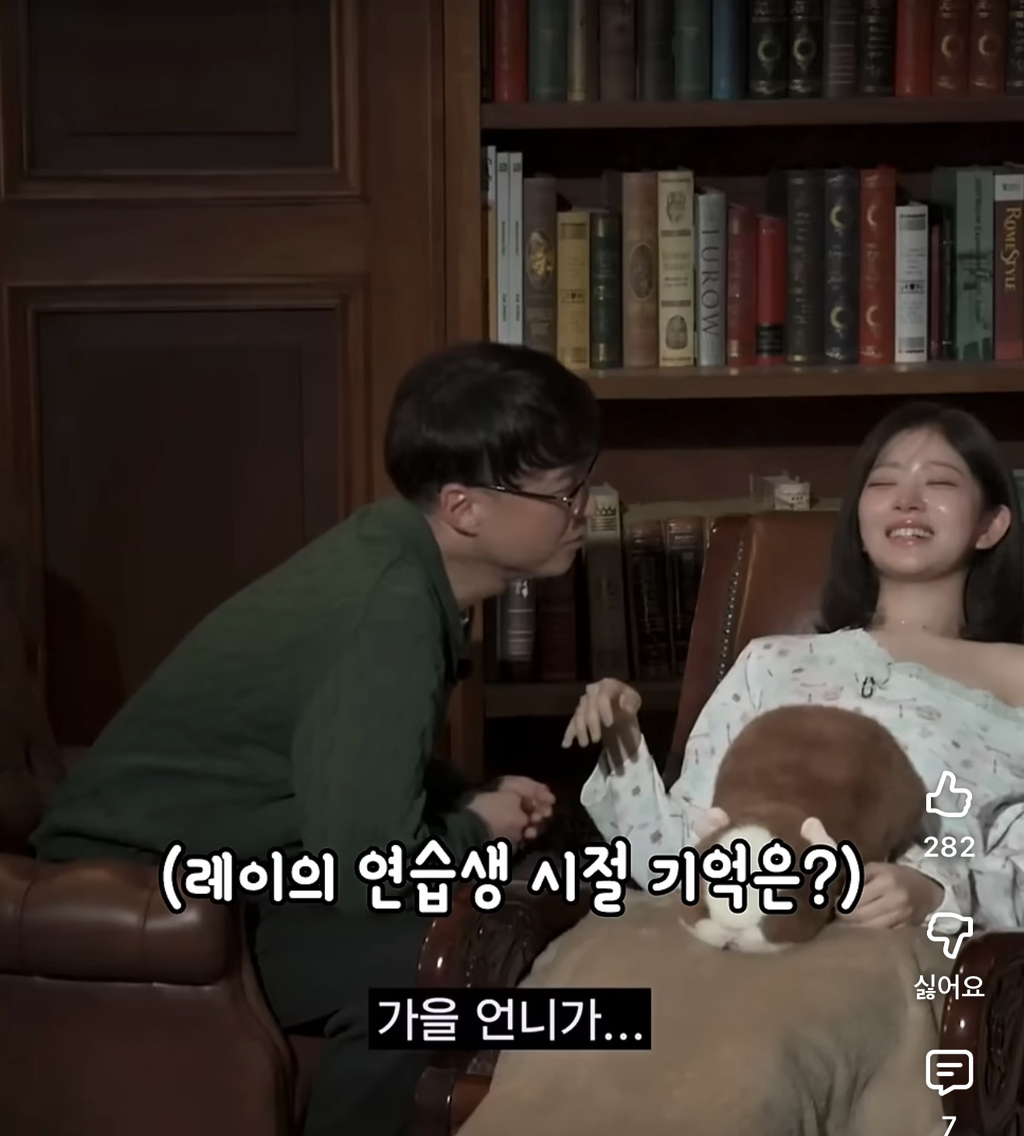 최면-체험으로-연습생-시절-이야기-푸는-아이브-8-이미지