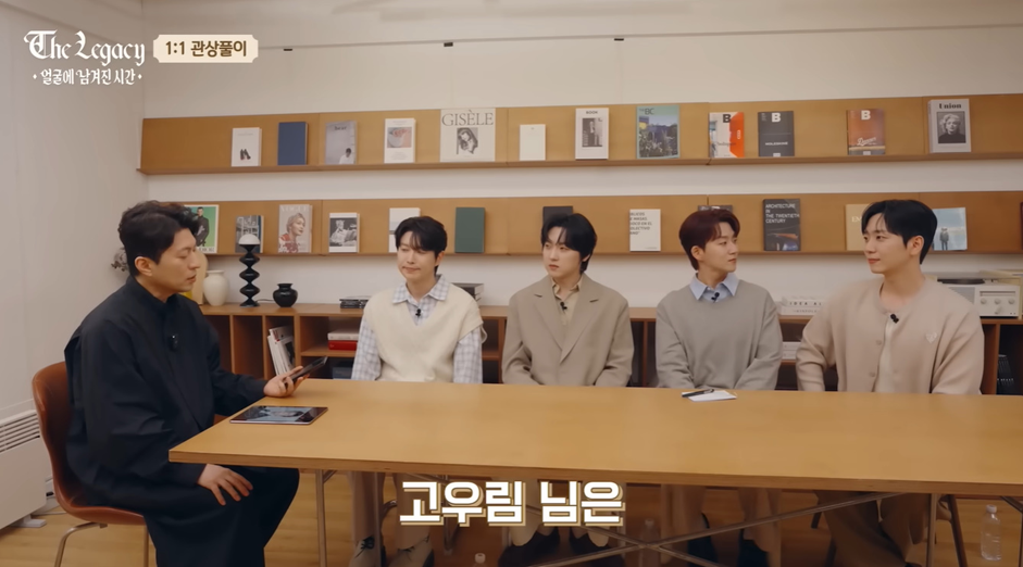 최근-관상가가-평가한-포레스텔라-고우림-관상.jpg-0-이미지