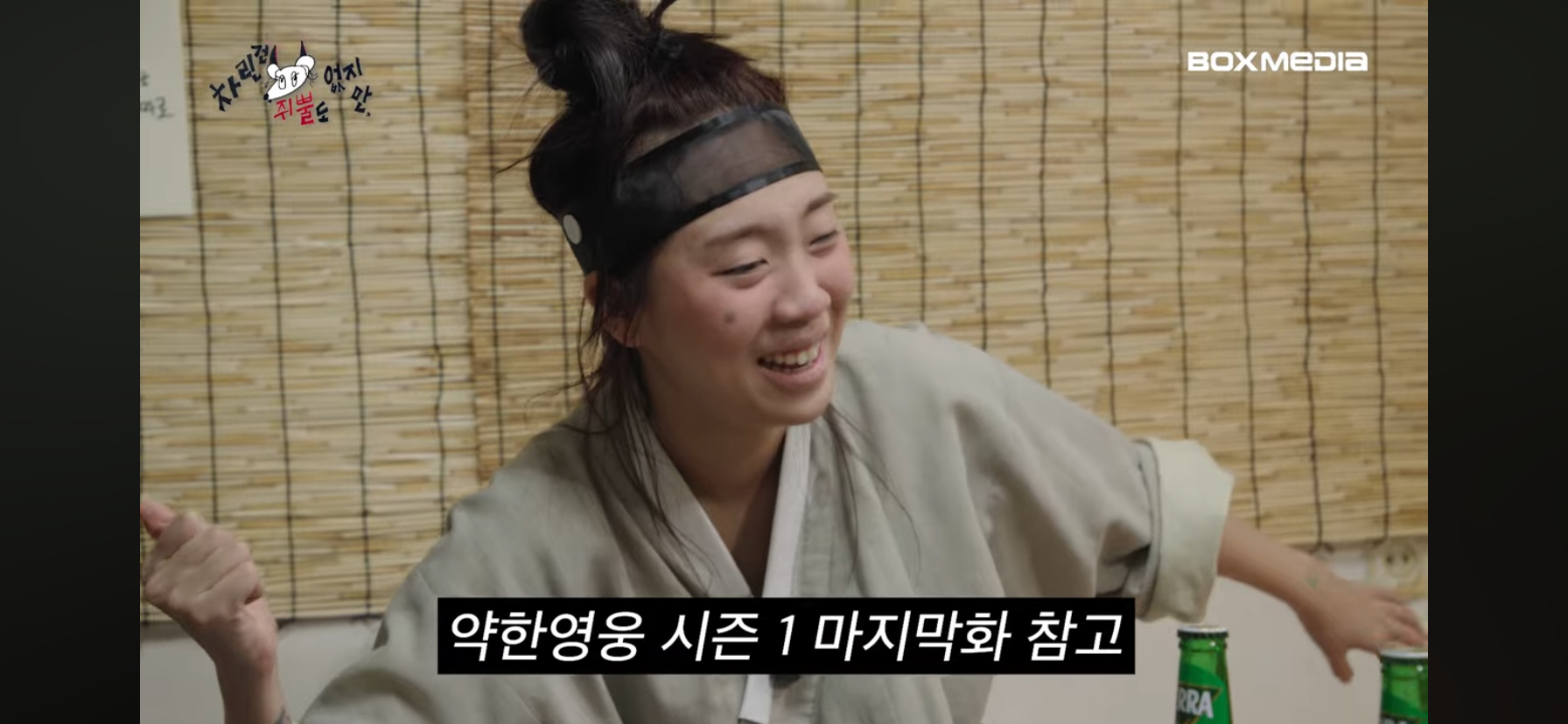 박지훈이-맡은-배역에-완벽하게-몰입되었다고-느꼈던-순간.JPG-33-이미지