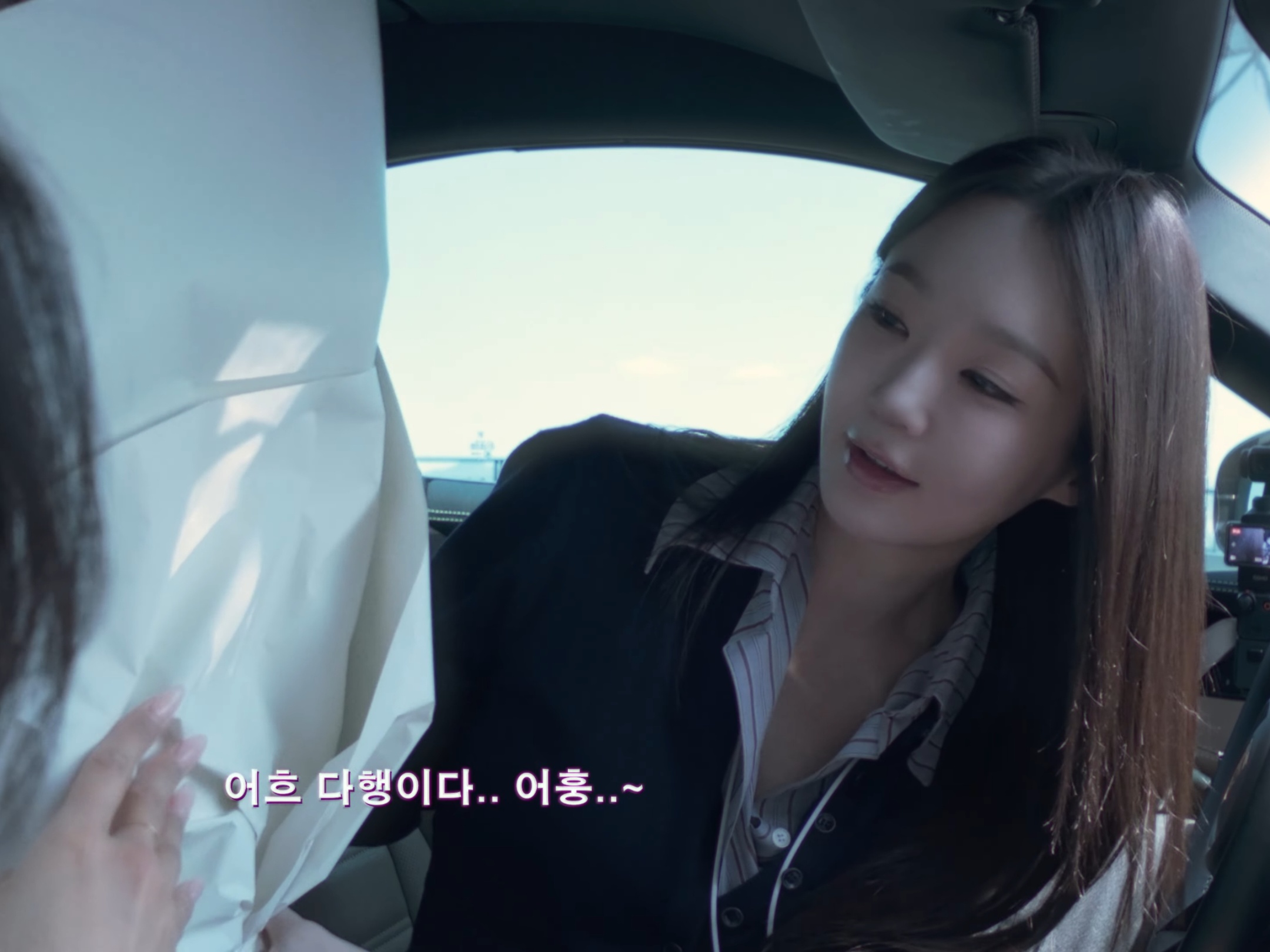 강민경이-화사를-위해-준비한-선물.jpg-8-이미지