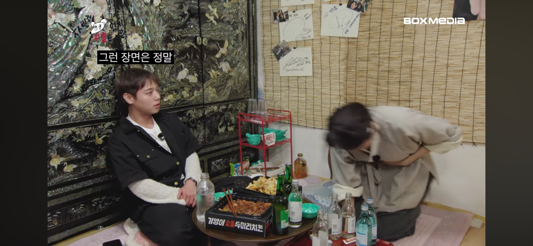 박지훈이-맡은-배역에-완벽하게-몰입되었다고-느꼈던-순간.JPG-21-이미지