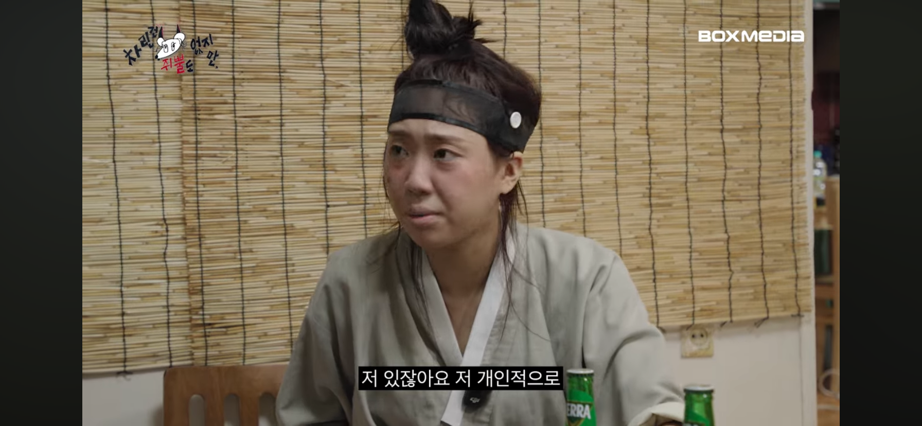 박지훈이-맡은-배역에-완벽하게-몰입되었다고-느꼈던-순간.JPG-0-이미지