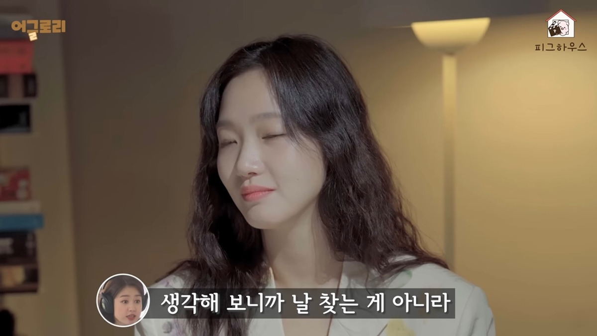 한예종-다닐-때-인기-진짜-많았다는-김고은-5-이미지