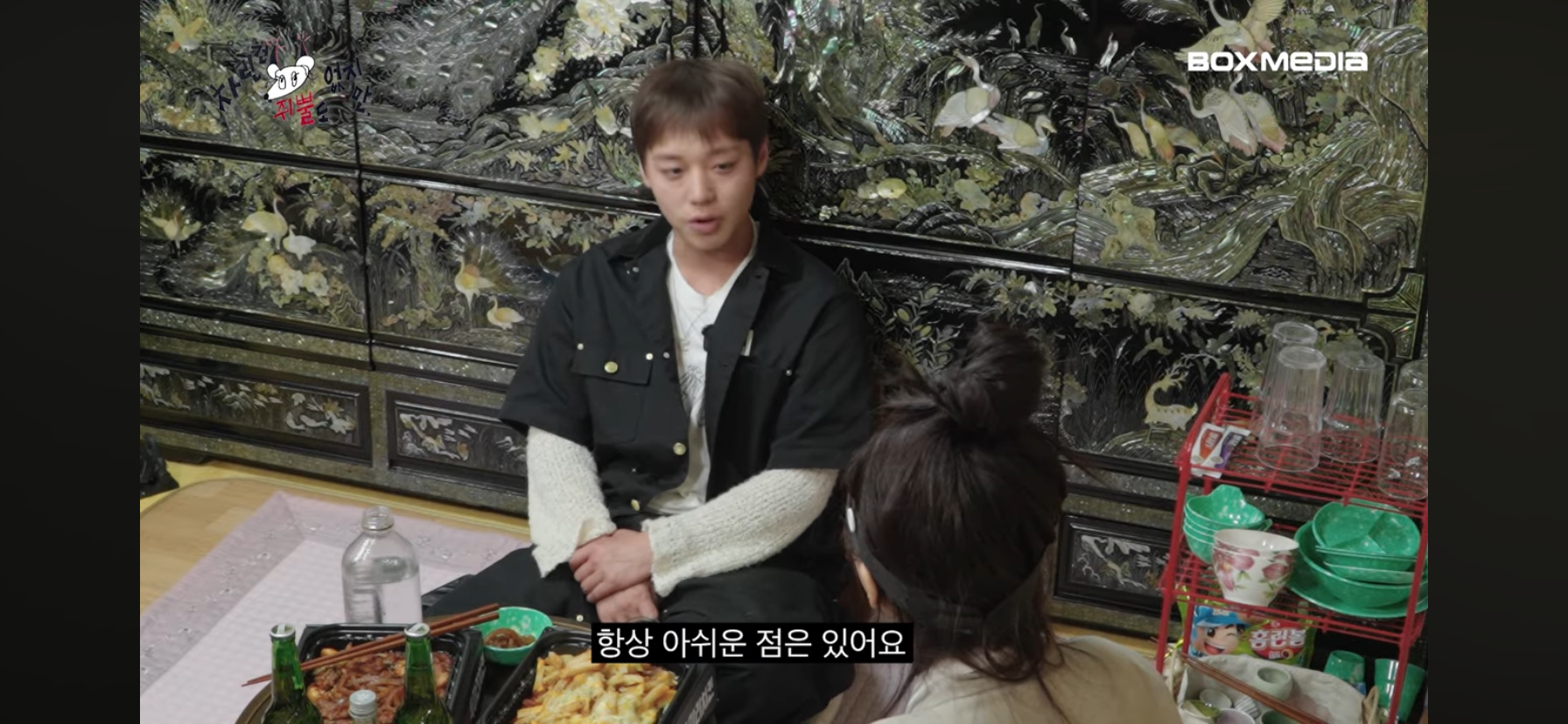 박지훈이-맡은-배역에-완벽하게-몰입되었다고-느꼈던-순간.JPG-10-이미지