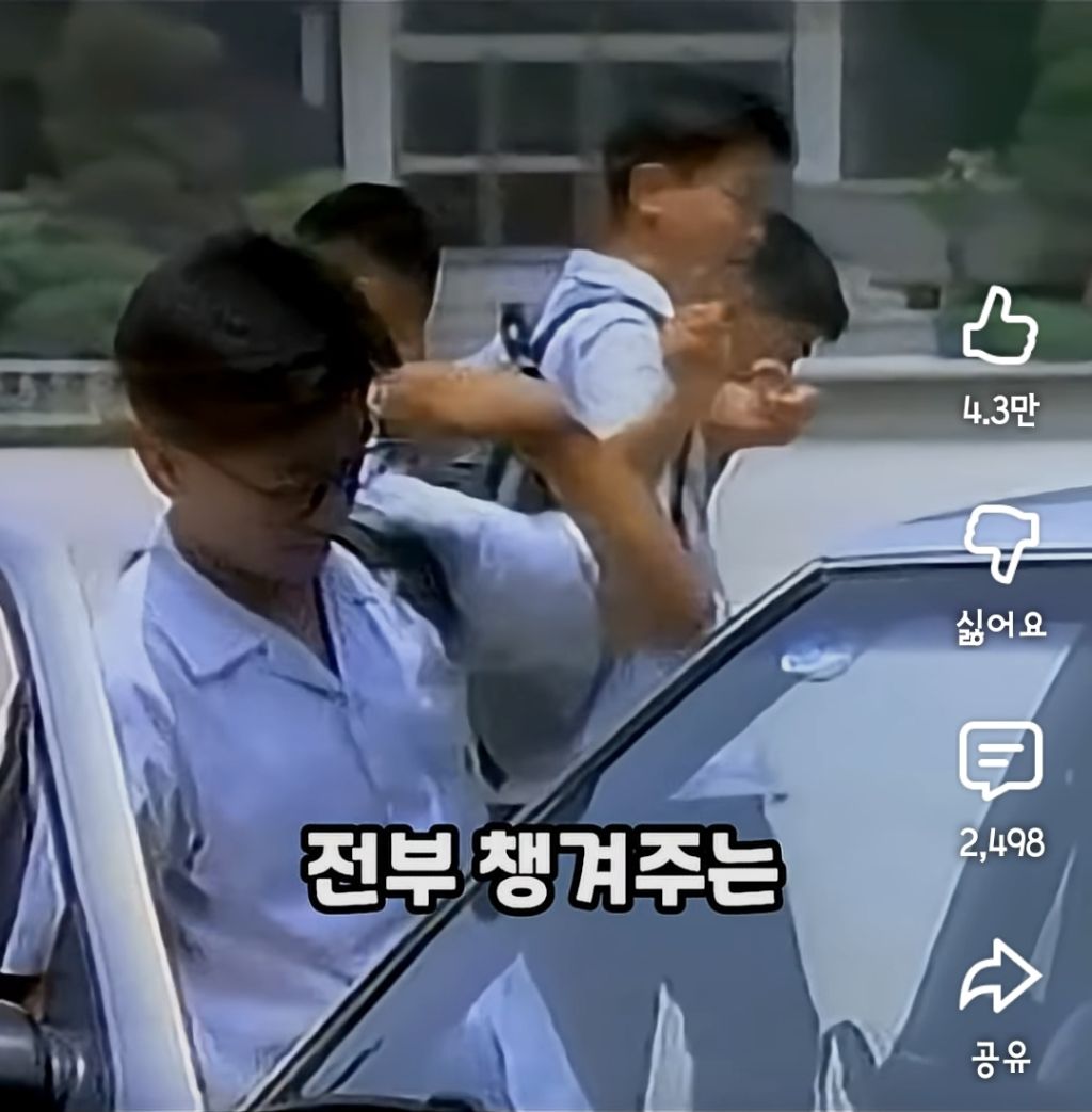 미래를-정확히-예측한-30년-전-공익광고-8-이미지