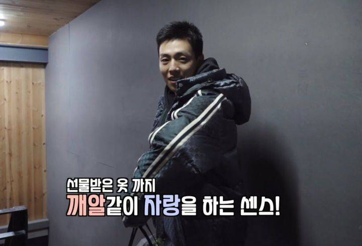 아이유가-돈자랑-하는법.jpg-0-이미지