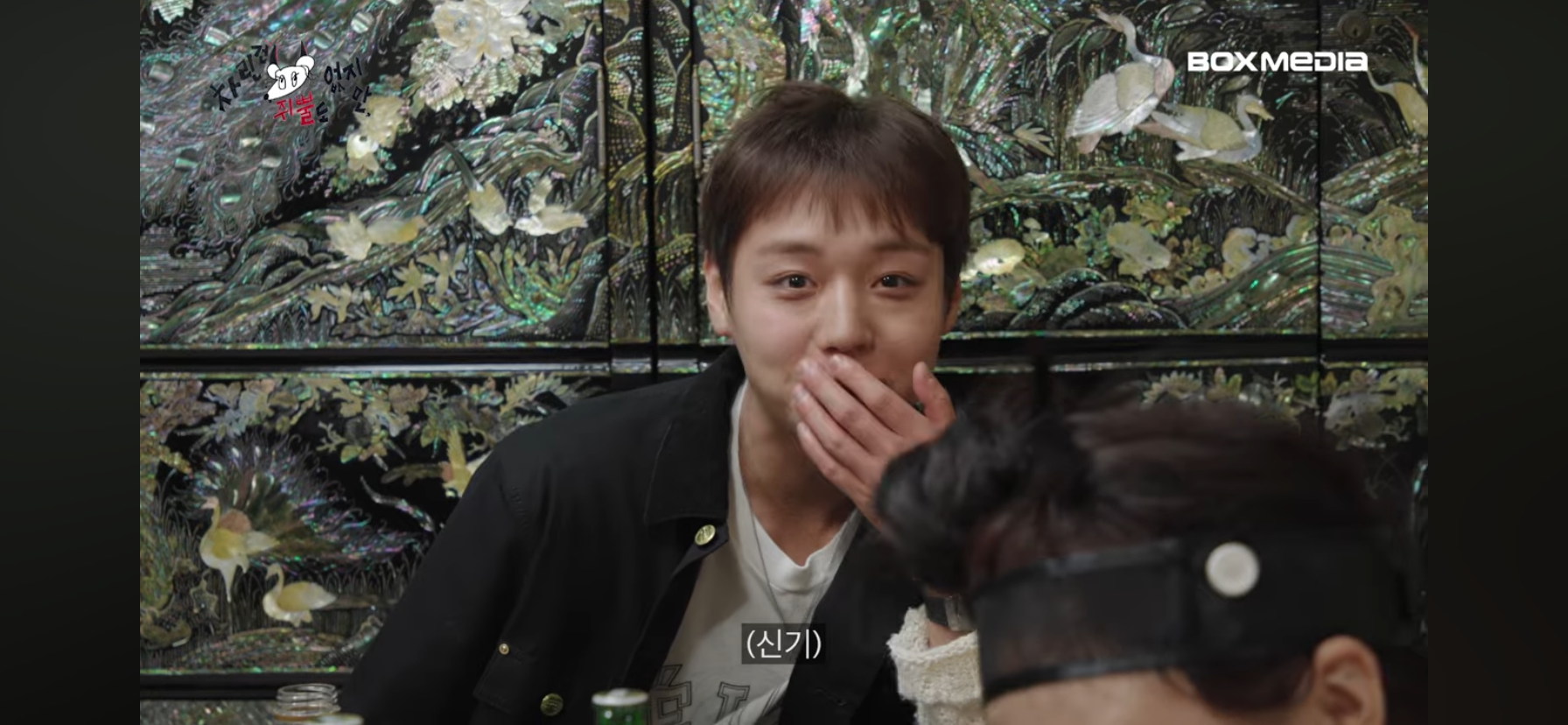 박지훈이-맡은-배역에-완벽하게-몰입되었다고-느꼈던-순간.JPG-35-이미지