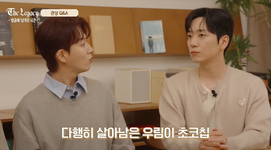최근-관상가가-평가한-포레스텔라-고우림-관상.jpg-14-이미지