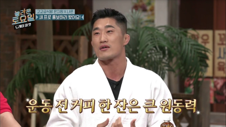 케익이-살이-안찌는-음식인-이유-3-이미지