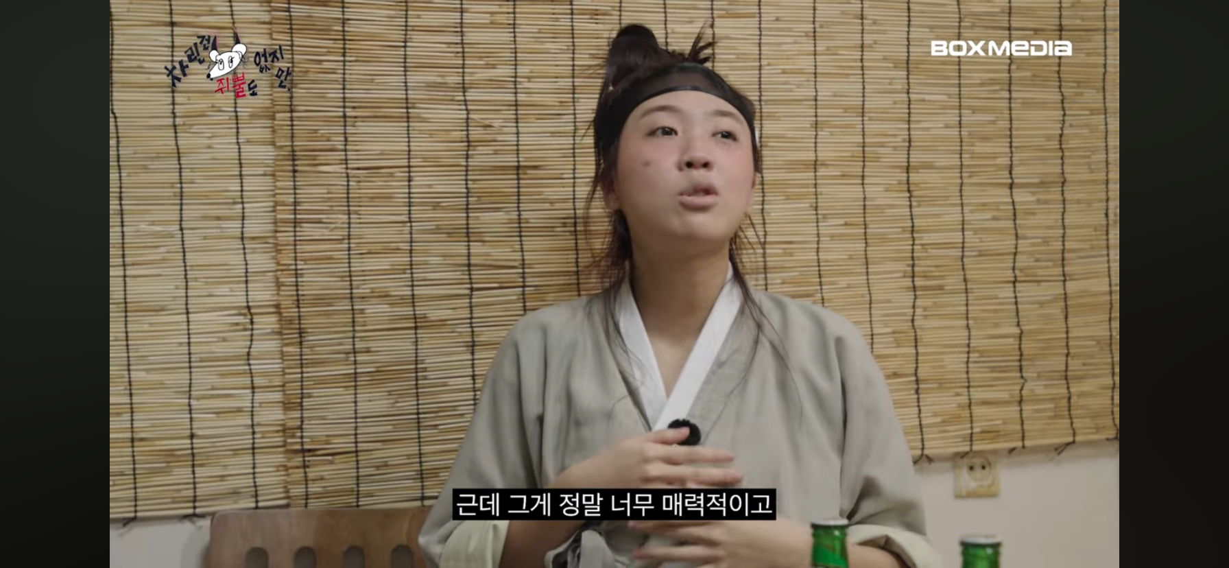 박지훈이-맡은-배역에-완벽하게-몰입되었다고-느꼈던-순간.JPG-37-이미지