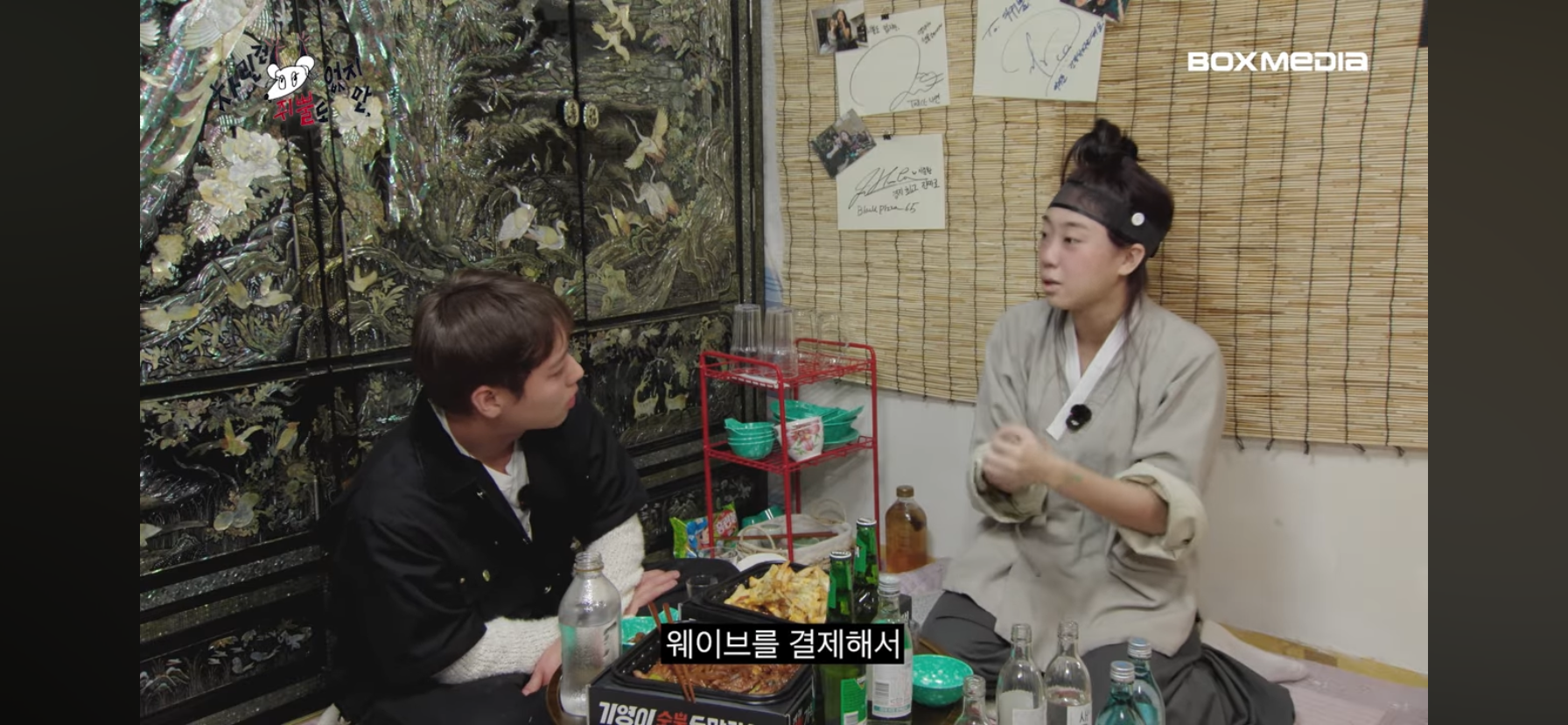 박지훈이-맡은-배역에-완벽하게-몰입되었다고-느꼈던-순간.JPG-26-이미지