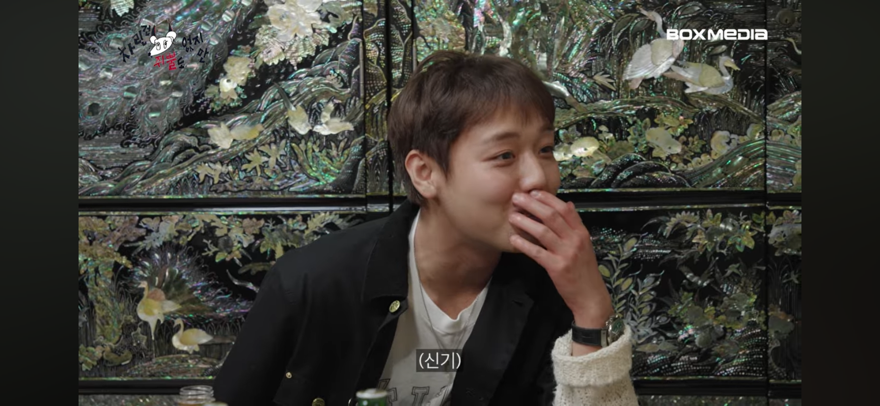 박지훈이-맡은-배역에-완벽하게-몰입되었다고-느꼈던-순간.JPG-34-이미지