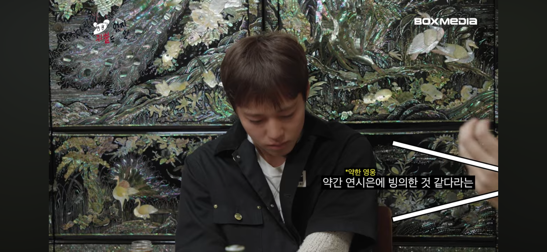 박지훈이-맡은-배역에-완벽하게-몰입되었다고-느꼈던-순간.JPG-6-이미지