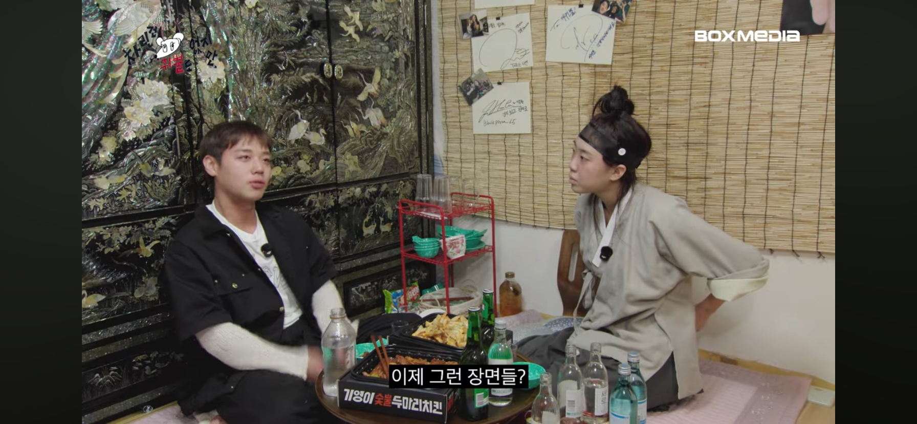 박지훈이-맡은-배역에-완벽하게-몰입되었다고-느꼈던-순간.JPG-43-이미지