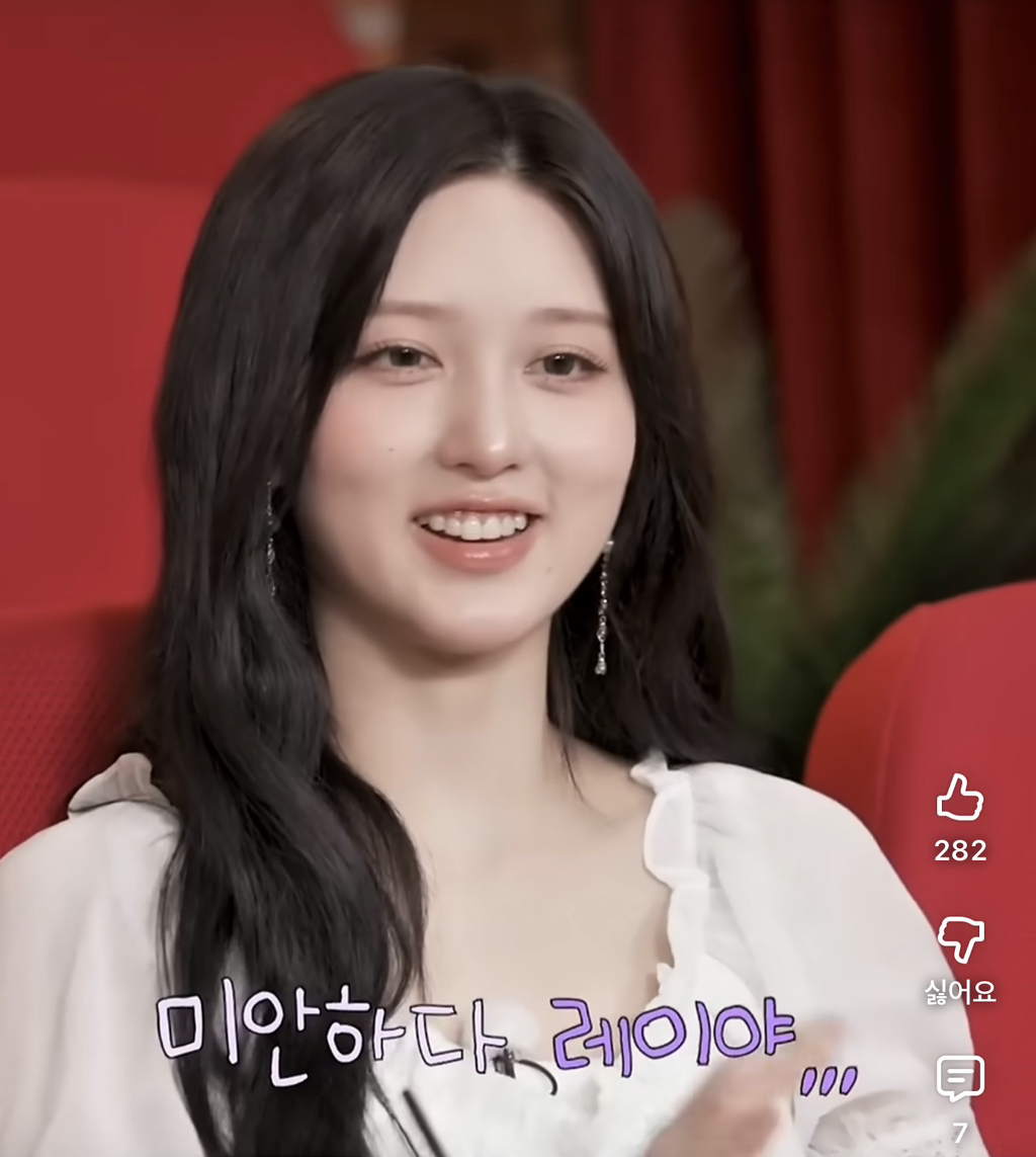 최면-체험으로-연습생-시절-이야기-푸는-아이브-13-이미지