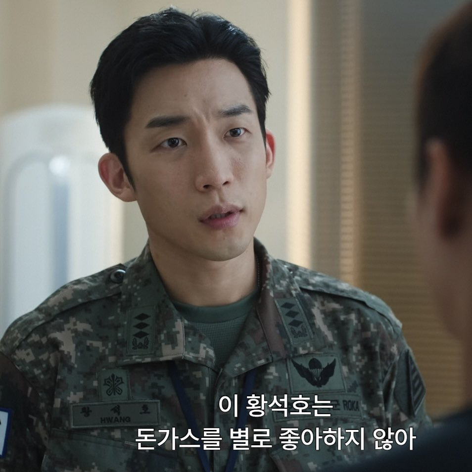 실제로는-돈까스-참기-힘들었다는-이상이.jpg-0-이미지