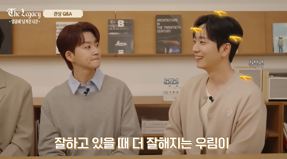 최근-관상가가-평가한-포레스텔라-고우림-관상.jpg-7-이미지