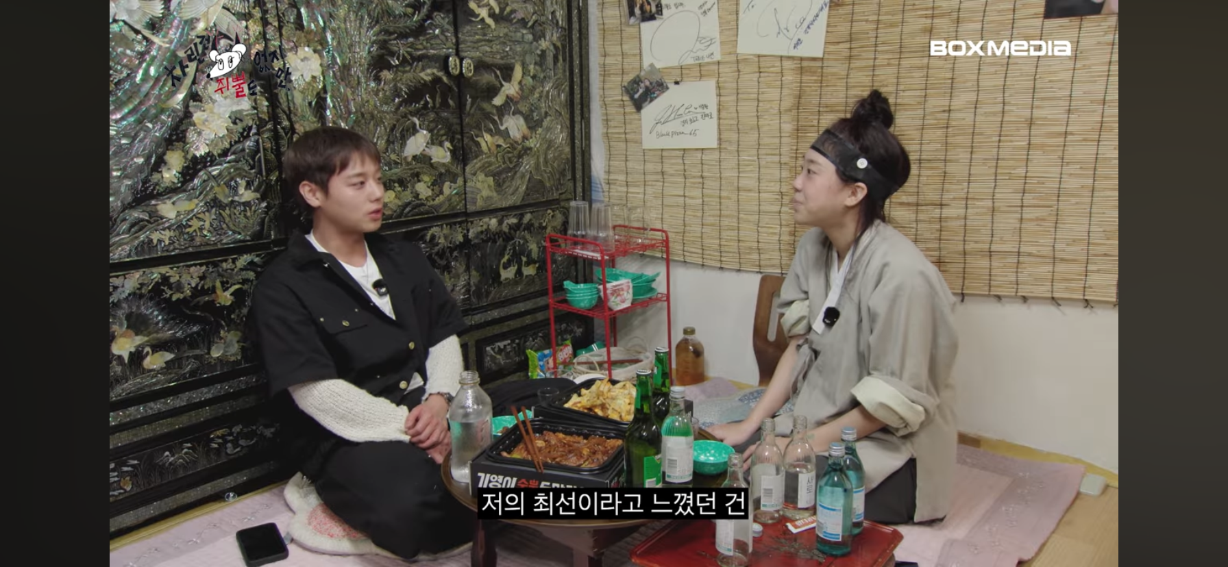 박지훈이-맡은-배역에-완벽하게-몰입되었다고-느꼈던-순간.JPG-12-이미지