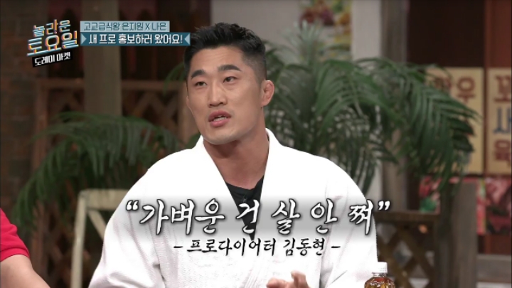 케익이-살이-안찌는-음식인-이유-11-이미지
