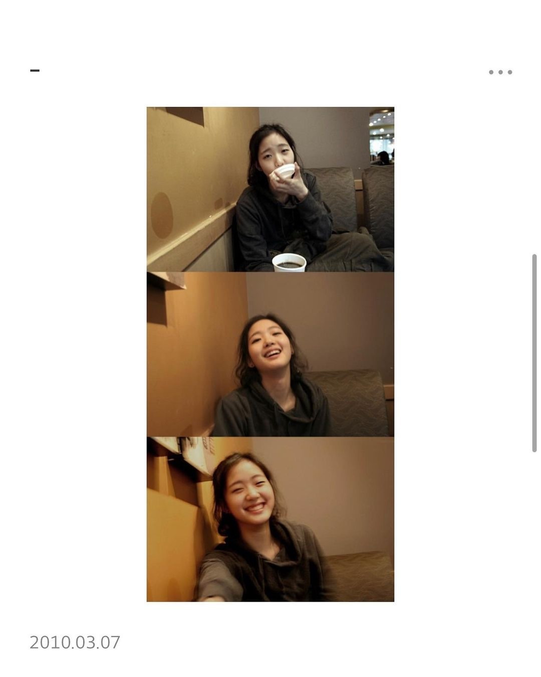 한예종-다닐-때-인기-진짜-많았다는-김고은-15-이미지