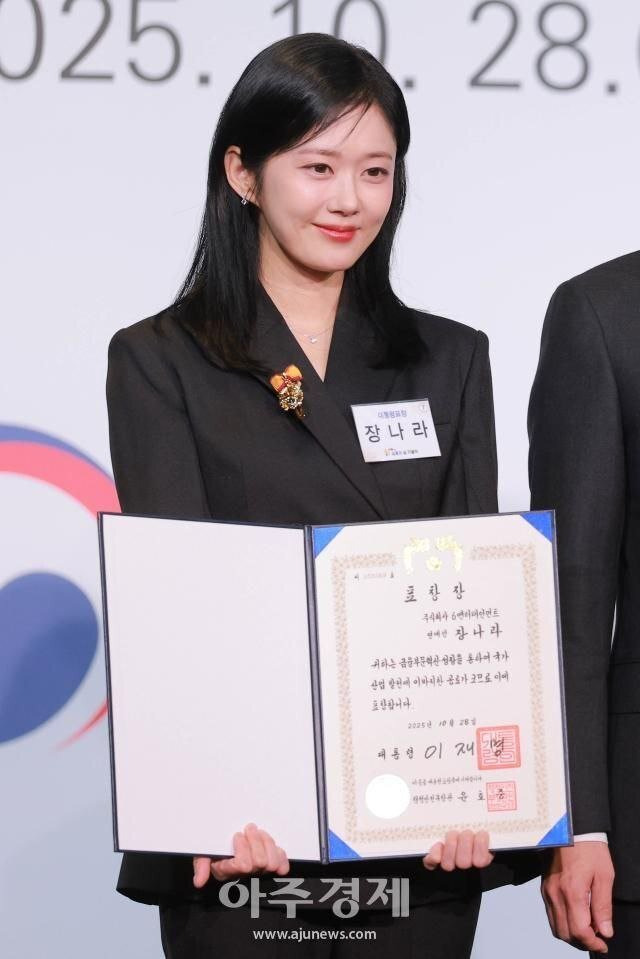 "-200억-이상-기부-"-장나라-근황-ㄷㄷ-1-이미지