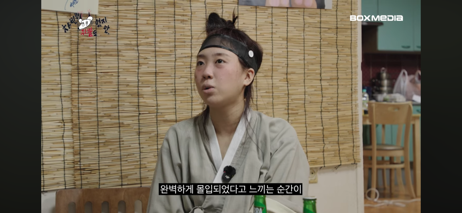 박지훈이-맡은-배역에-완벽하게-몰입되었다고-느꼈던-순간.JPG-3-이미지