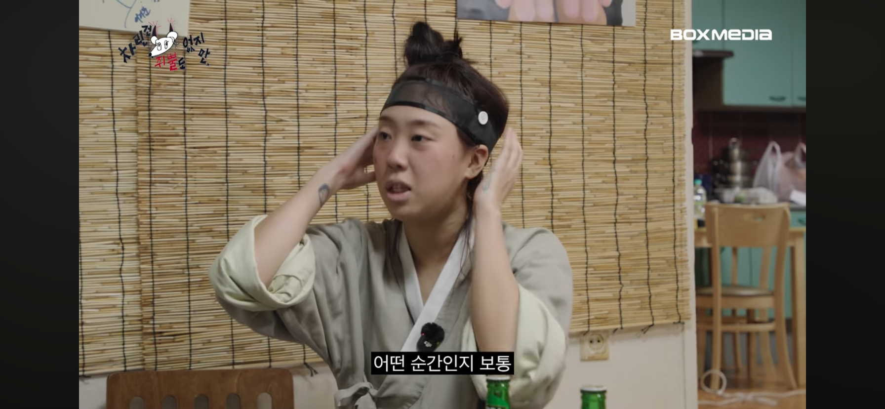 박지훈이-맡은-배역에-완벽하게-몰입되었다고-느꼈던-순간.JPG-4-이미지