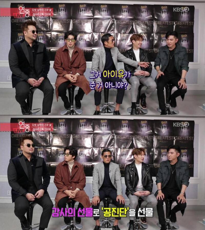 아이유가-돈자랑-하는법.jpg-8-이미지