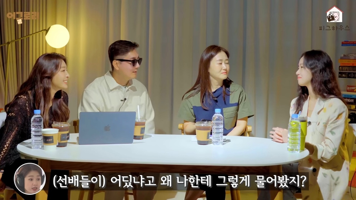 한예종-다닐-때-인기-진짜-많았다는-김고은-4-이미지