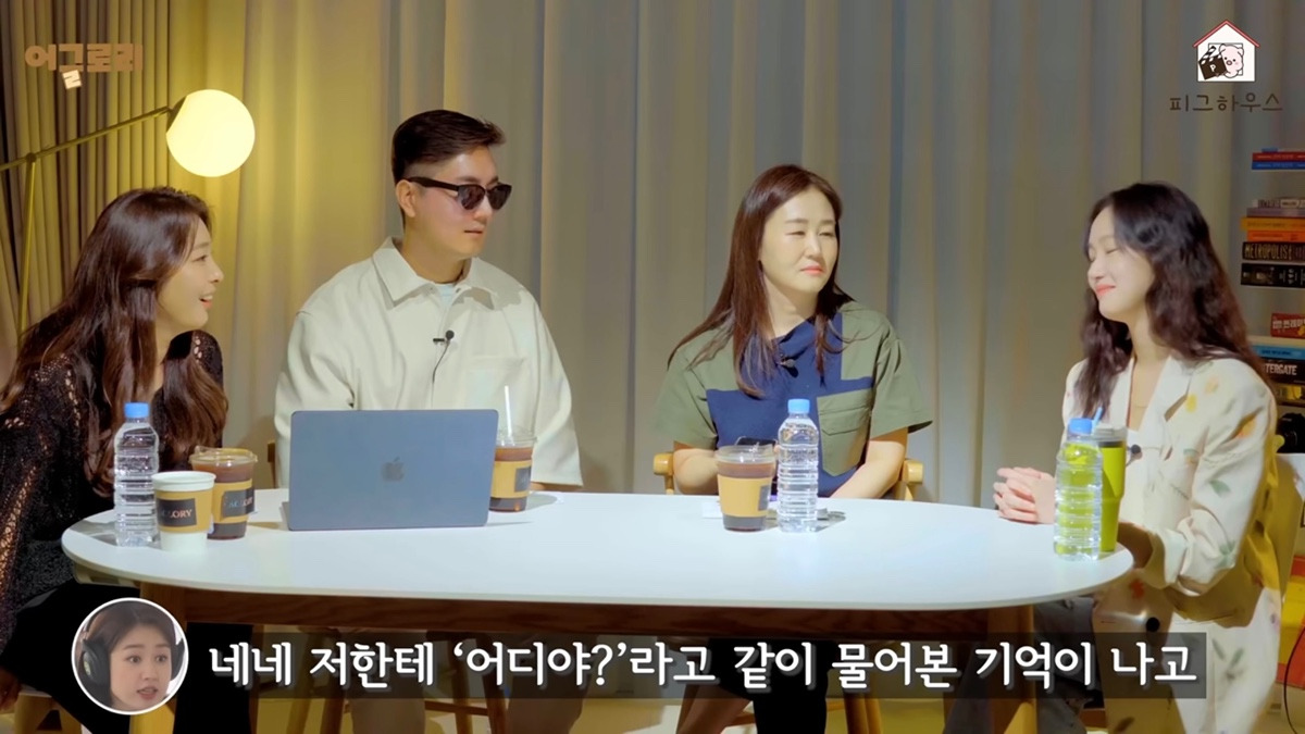 한예종-다닐-때-인기-진짜-많았다는-김고은-7-이미지