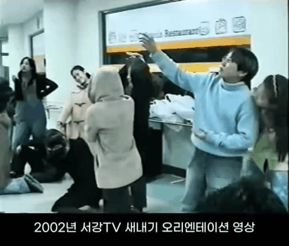 스마트폰-없던-시절-새내기-오리엔테이션-0-이미지