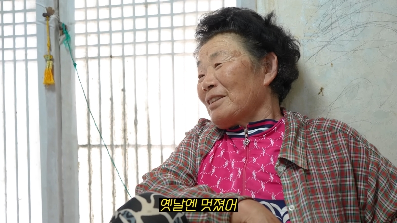 무조건-잘생긴-남편-만나야하는-이유-34-이미지