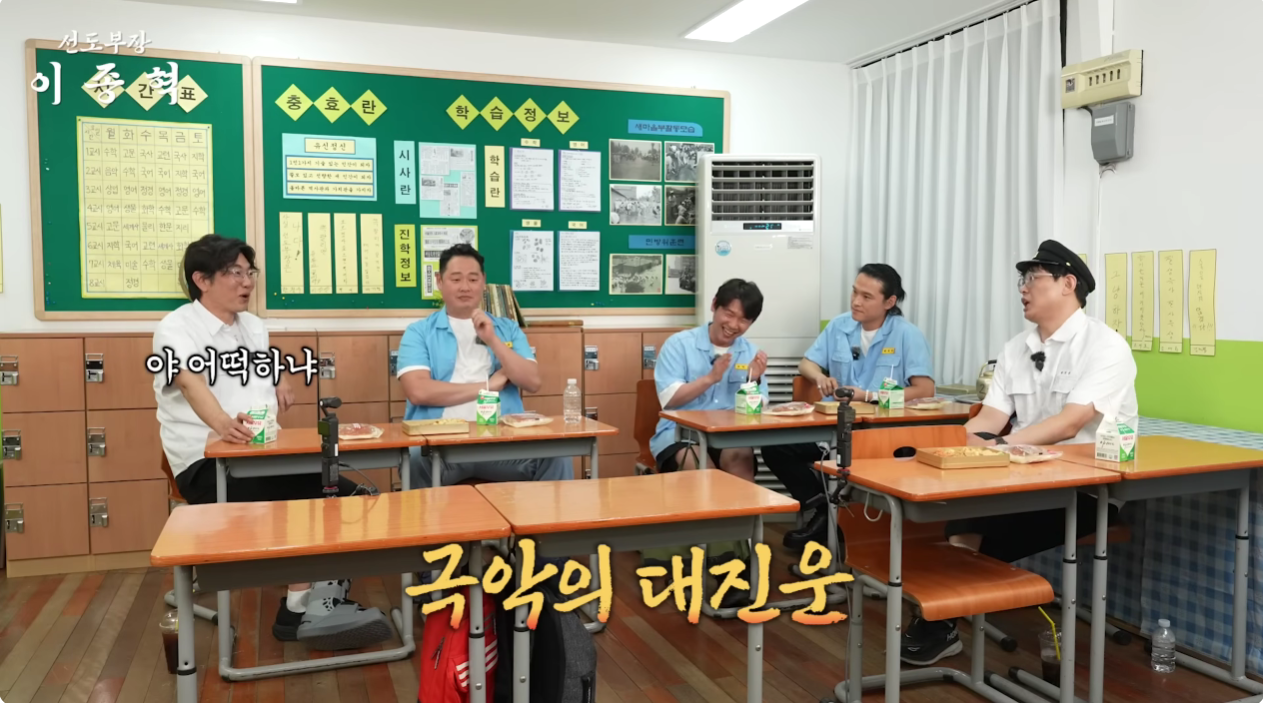 영화-바람이-흥행에-실패한-이유.JPG-4-이미지