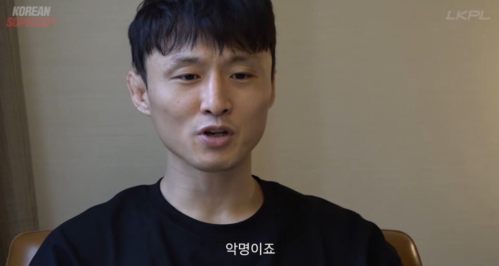 최두호-각오-ㄷㄷㄷ-2-이미지