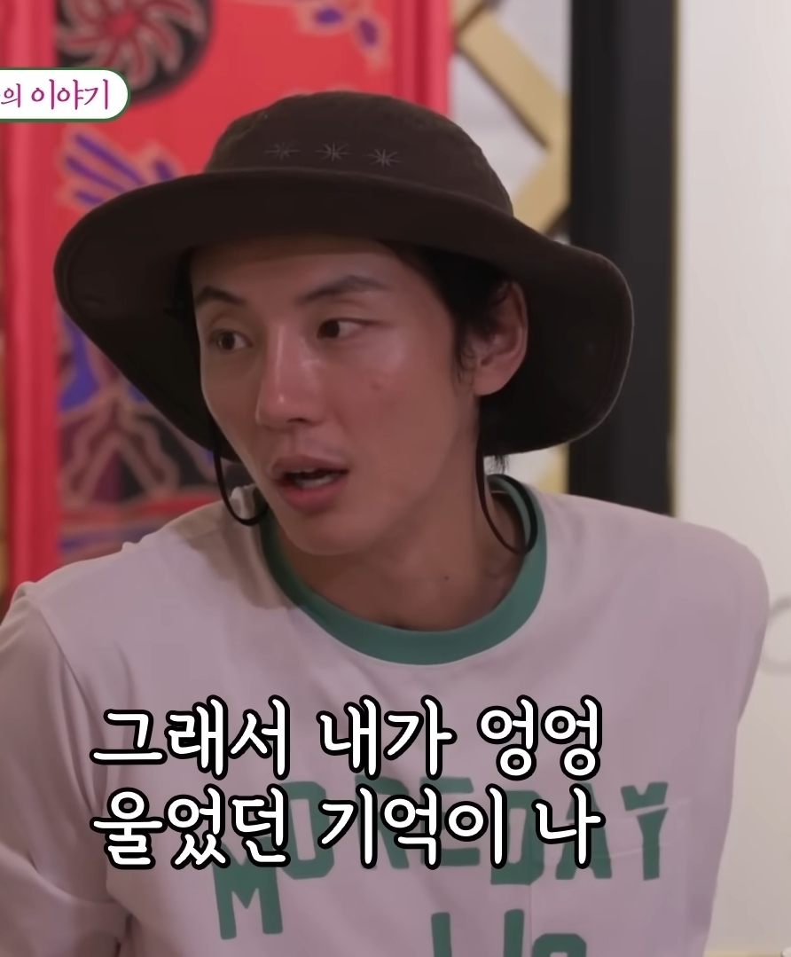처음-밝히는-윤시윤의-가정사-31-이미지
