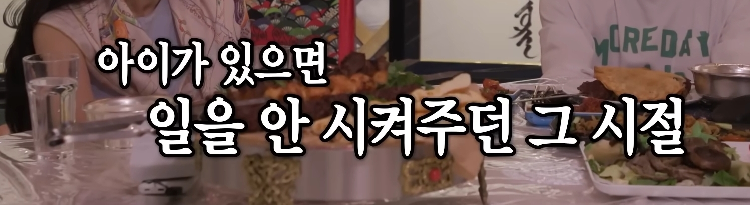 처음-밝히는-윤시윤의-가정사-38-이미지