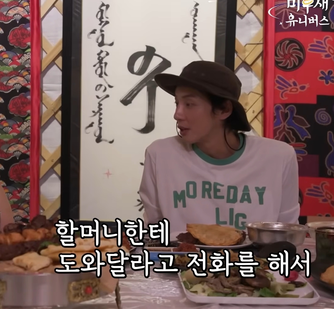 처음-밝히는-윤시윤의-가정사-10-이미지