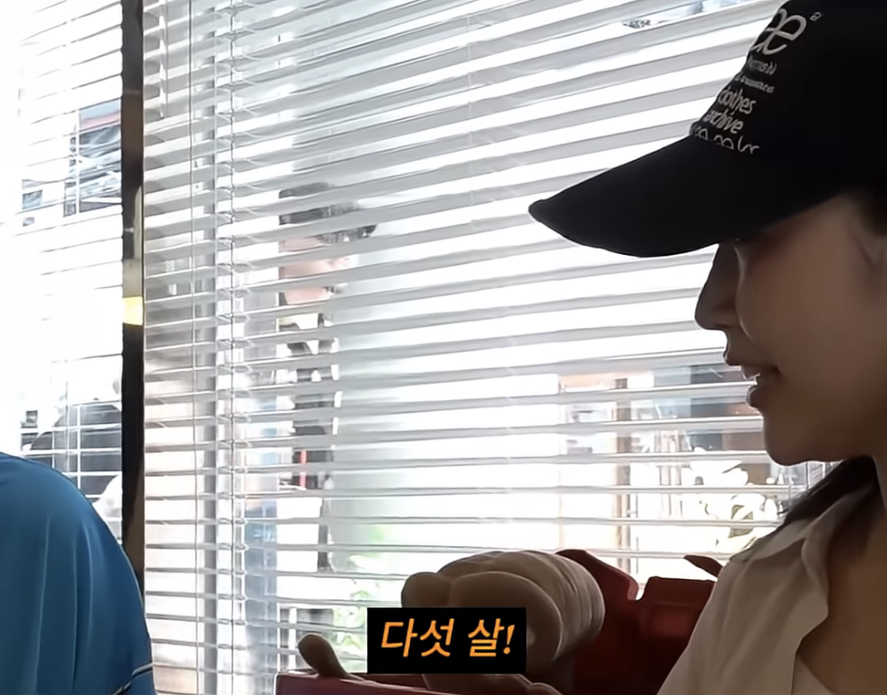 노년은-걱정-없는-김호영-4-이미지