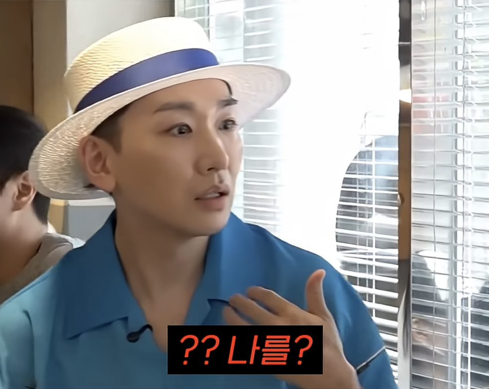 노년은-걱정-없는-김호영-16-이미지