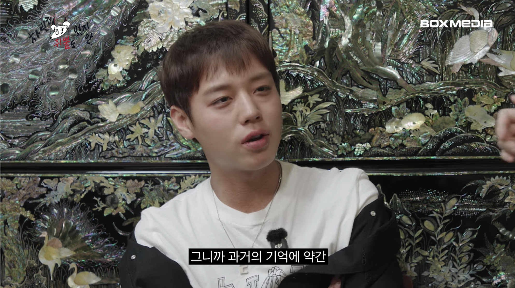 [차쥐뿔]-순수에-대해서-고민하는-박지훈한테-이영지-대답이-너무-멋짐-23-이미지