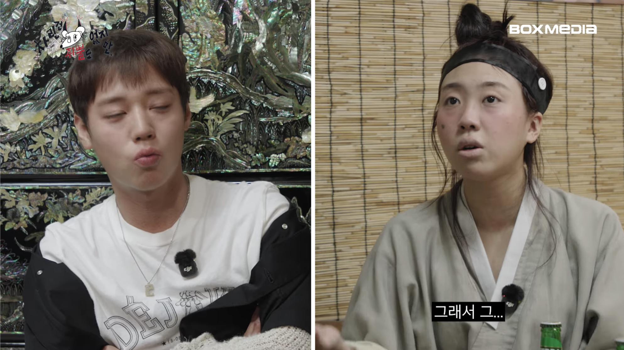[차쥐뿔]-순수에-대해서-고민하는-박지훈한테-이영지-대답이-너무-멋짐-63-이미지