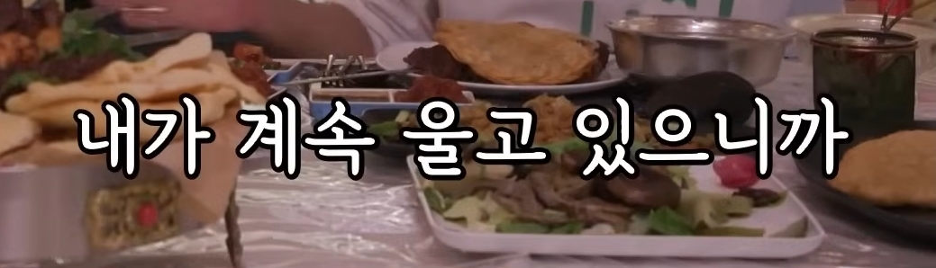 처음-밝히는-윤시윤의-가정사-11-이미지