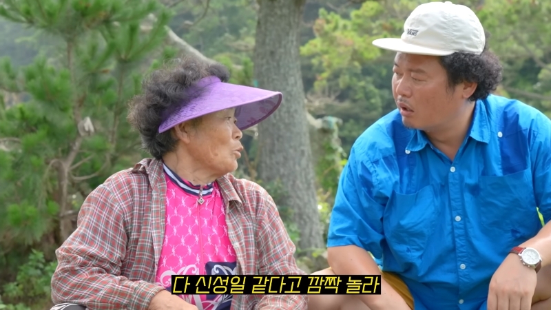 무조건-잘생긴-남편-만나야하는-이유-7-이미지