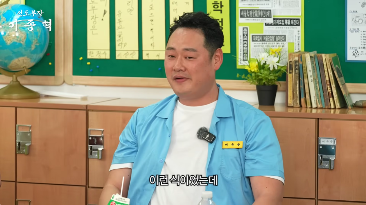 영화-바람이-흥행에-실패한-이유.JPG-8-이미지